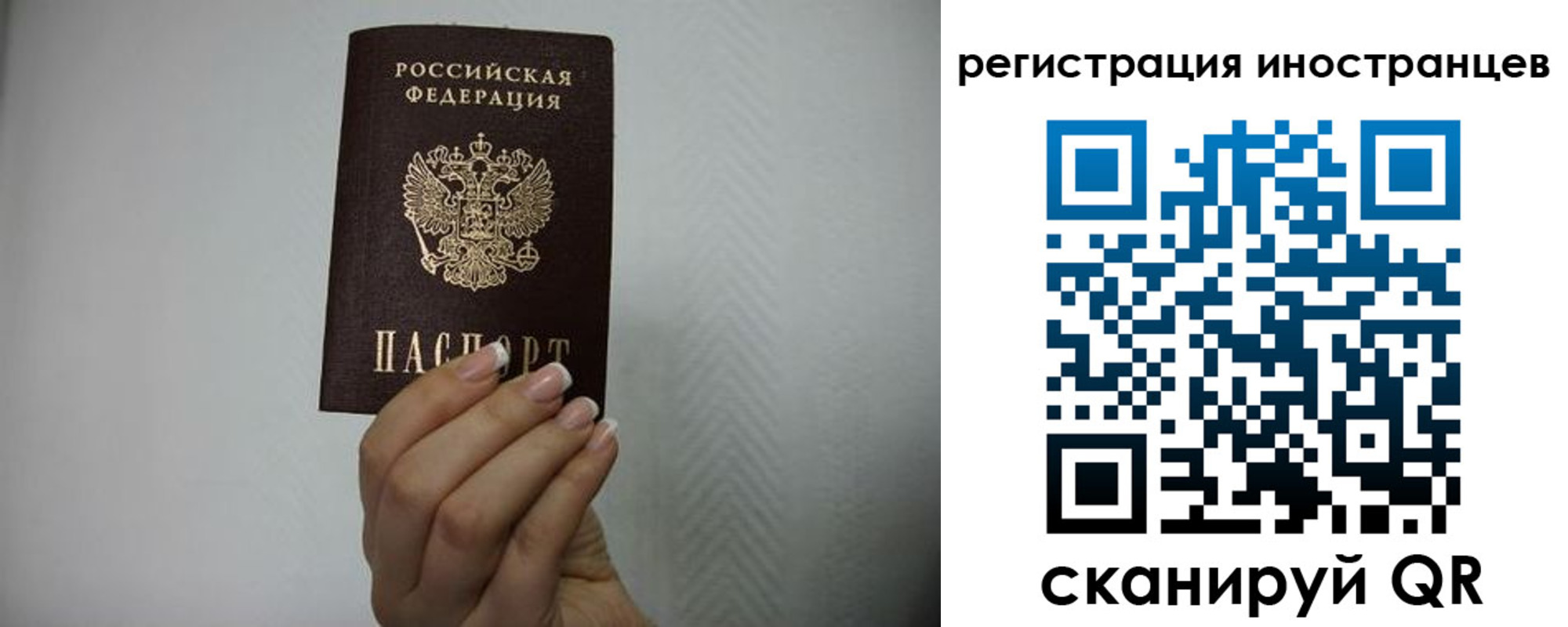 форма 3 в Белебее